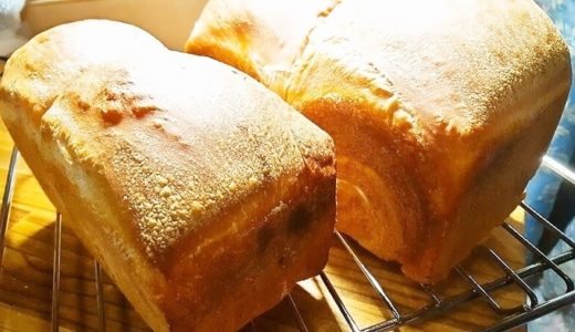 食パンの型(アルタイト)の使い始めと空焼き方法やくっつかないコツとは？