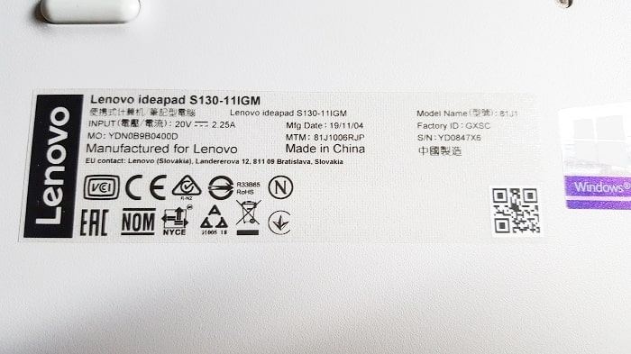 IdeaPad S130（11）にはリサイクルマークが貼られていない