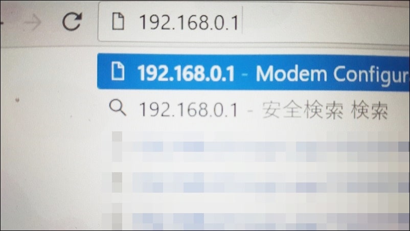 パソコンに本体を接続した状態でブラウザを開き、URL欄に『192.168.0.1』と入力