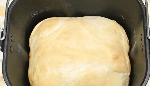 シロカ 全自動ホームベーカリー『SHB-722』レビュー～天然酵母食パンが6時間35分で焼き上がり！