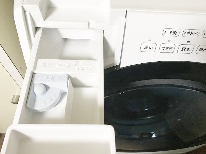 ES-S7E-WR】シャープドラム式洗濯乾燥機を購入した理由～メリット 